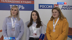 Тверитянки в составе сборной России взяли бронзу на Чемпионате мира по перетягиванию каната