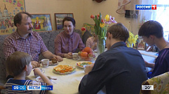 В Тверской области упростили процедуру получения удостоверения многодетной семьи