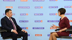 Игорь Руденя в прямом эфире телеканала «Россия 24» Тверь ответил на актуальные вопросы о ситуации с коронавирусом  