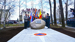 В Твери открыли памятный камень пожарным-спасателям