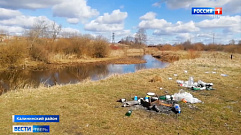 Жители Тверской области на самоизоляции стали больше мусорить