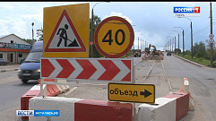 До закрытия Крупского моста в Твери осталось меньше недели