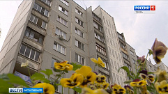 В Тверской области в рамках нацпроекта «Жильё и городская среда» благоустроят более 400 объектов