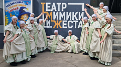 Тверской танцевальный коллектив получил высшую награду во Всероссийском фестивале хореографии
