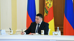 Игорь Руденя поставил задачи по итогам Послания Президента РФ и по реализации нацпроектов в Тверской области
