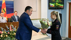 Игорь Руденя наградил сотрудников органов внутренних дел Тверской области