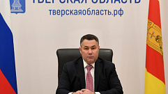 Губернатор Игорь Руденя подписал постановление о введении масочного режима в Тверской области