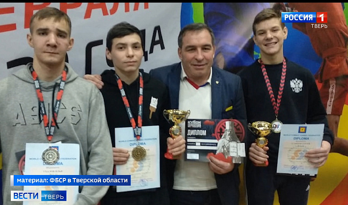 Спортсмены Тверской области завоевали три медали на фестивале «Кубок Николая Японского»