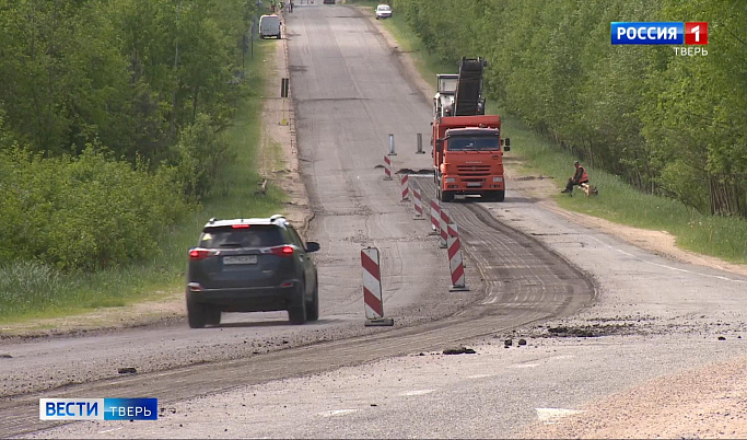 В Торжокском районе в 2021 году отремонтируют 33 км дороги