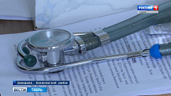 В Тверской области более 50 медиков получат 1 млн рублей за переезд в село