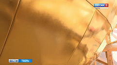  В Твери купола Спасо-Преображенского собора покрывают сусальным золотом                                                          
