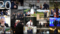 На сайте Кремля представили важные эпизоды губернаторского четырехлетия Игоря Рудени