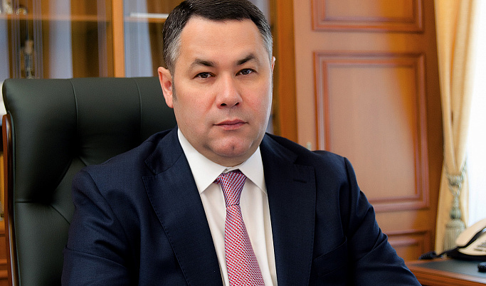 Губернатор поздравил жителей Тверской области с Днём Героев Отечества
