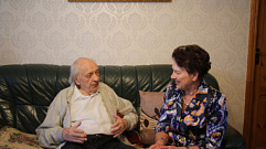 88-летие отмечает Почетный гражданин Твери Сергей Киселев