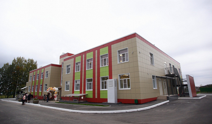 Новый детский сад открылся в поселке Калашниково Лихославльского района