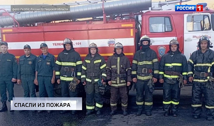 Разбитый кочергой капот; спасение 4 человек из пожара – происшествия Тверской области 10 августа