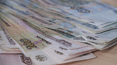 Жительница Ржева потеряла 300 000 рублей, желая заработать на инвестициях
