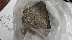 Житель Тверской области хранил в доме более 35 грамм марихуаны