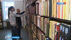 Клуб для любителей книги открылся в Твери