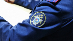 В Твери арестовали 16-летнего подростка с 74 свертками мефедрона