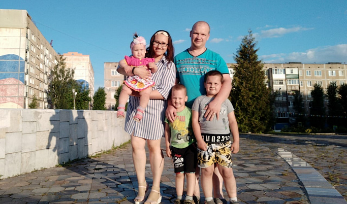 Молодая семья Антоновых из Удомли получила 500 тысяч на погашение ипотеки