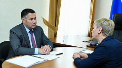 Губернатор Игорь Руденя провел прием граждан