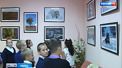 В Твери открывается выставка живописи «Край родной, навек любимый»