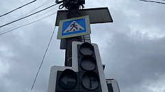 В Твери модернизировали 30 светофоров