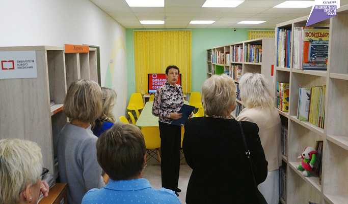 В Тверской области по нацпроекту «Культура» открыта еще одна модельная библиотека