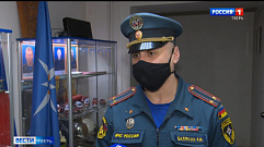Пожарные Тверской области отмечают профессиональный праздник