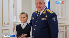 Следственный комитет России вручил тверскому школьнику медаль