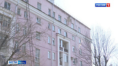 После публикации «Вести Тверь» СК проверит протекающий дом на Вагжанова