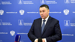 Игорь Руденя прокомментировал продление в Тверской области ограничительных мер