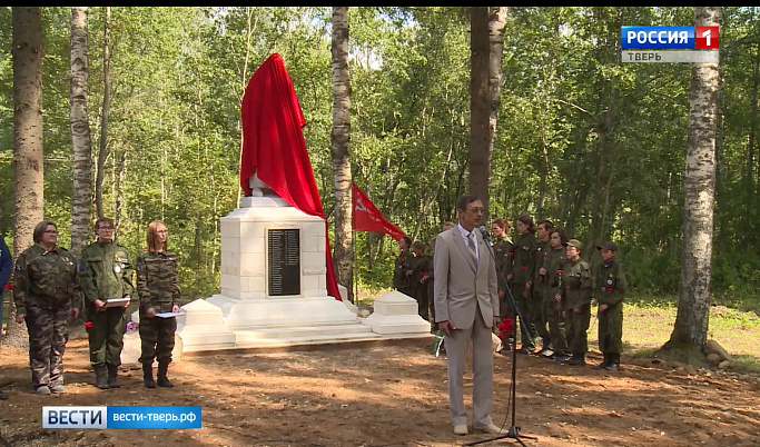 В Оленинском районе открыли памятник погибшим участникам Великой Отечественной войны