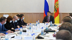 Социально-экономическое развитие региона обсудили в Тверской области