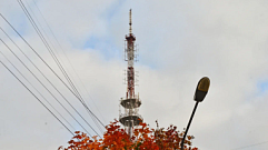 В нескольких городах Тверской области временно отключат телерадиовещание