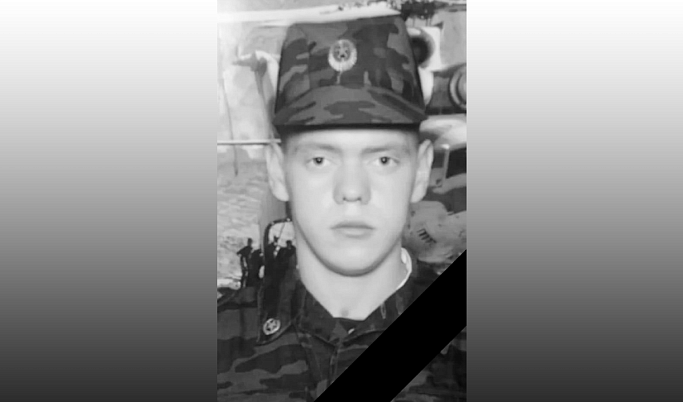 В Лихославле простятся с погибшим на СВО Егором Борисовым
