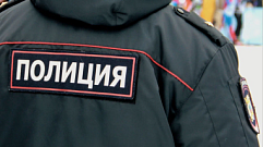 Ранее судимая жительница Тверской области совершила кражу