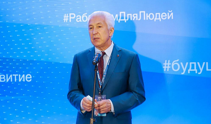 Владимир Васильев: «Оказанное мне доверие рассматриваю как огромную ответственность перед жителями»