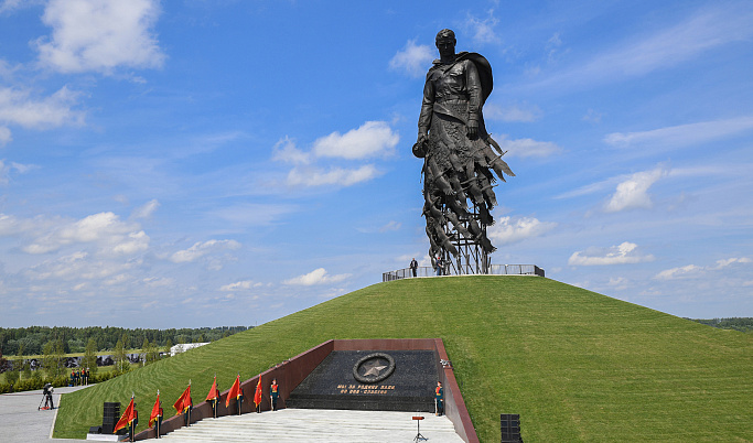 За три года Ржевский мемориал Советскому солдату посетили около 4,5 млн человек