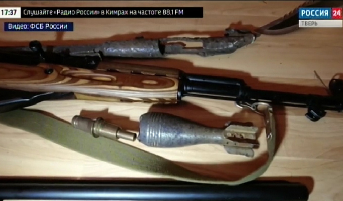 Спецоперация по изъятию подпольного оружия прошла в Тверской области