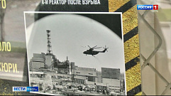 Выставка к 35-летию аварии на Чернобыльской АЭС открылась в Твери