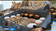 Под Тверью откроют производство хлебопекарных ингредиентов
