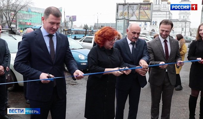 В Твери открылся новый офис банка «ВТБ»