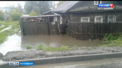 В Тверской области после проливного дождя затопило Вышний Волочек