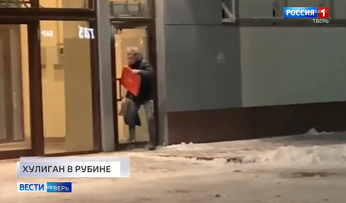 Происшествия в Тверской области 15 декабря | Видео