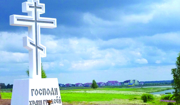 Жители Кесовогорского округа отмечают День муниципального образования