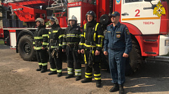Пять человек спасли при пожаре в Твери