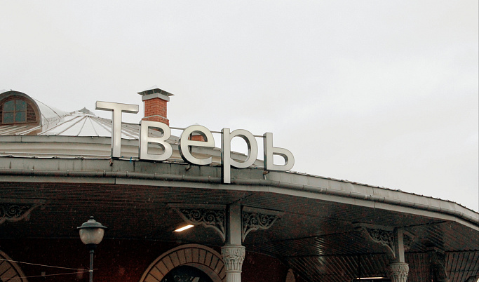 Челябинский рецидивист украл телефон на вокзале в Твери