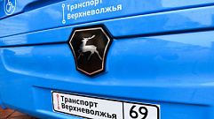В автобусах «Транспорта Верхневолжья» появились маршрутные таблички-указатели